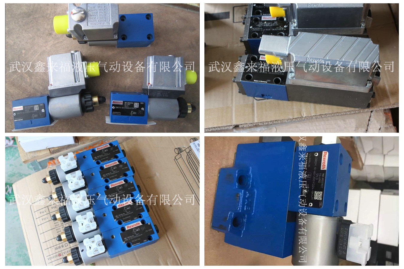力士樂柱塞泵具備怎樣的優點呢？